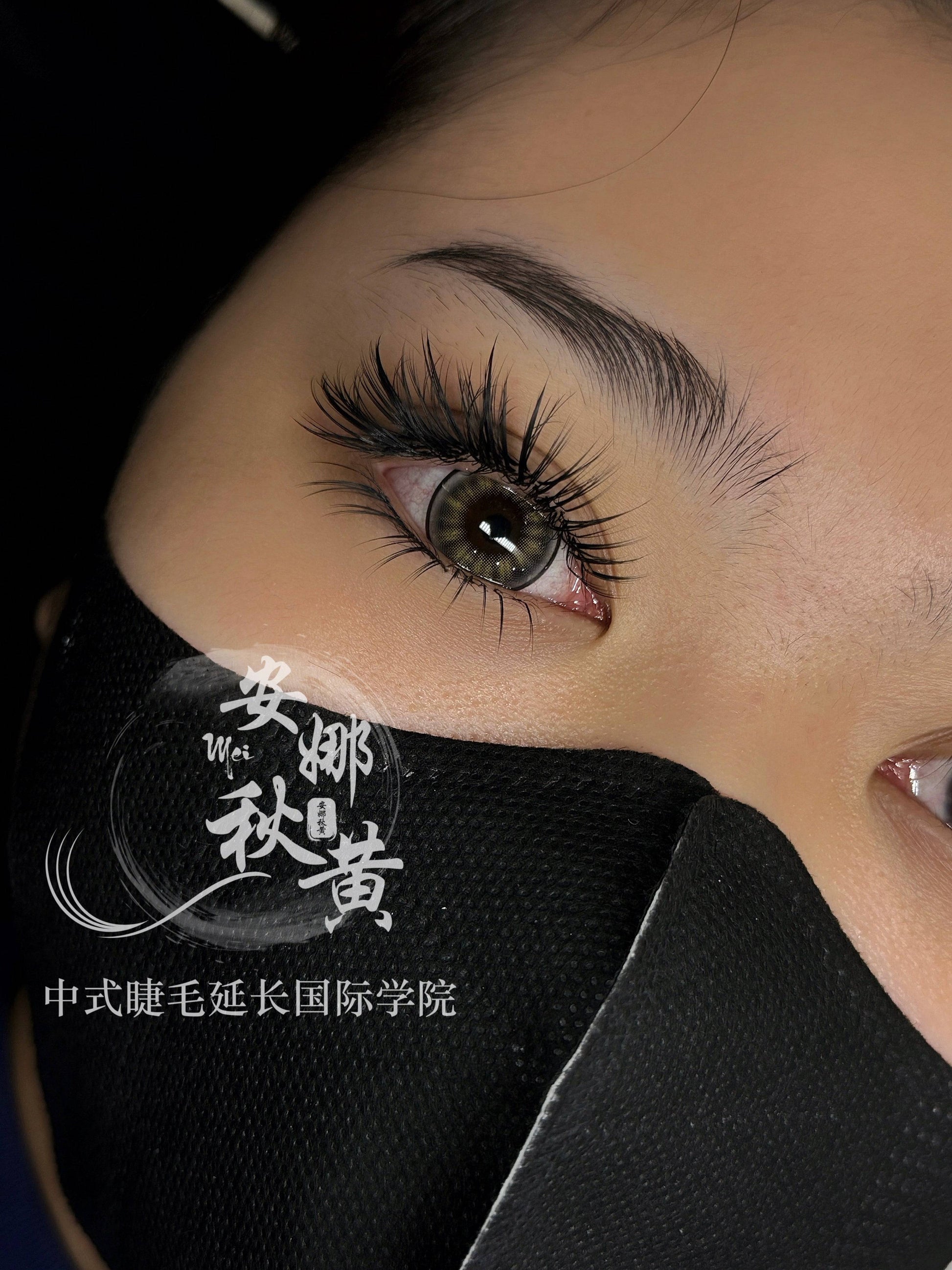 Medusa Set ( 𝔇𝔬𝔲𝔶𝔦𝔫 ℭ𝔬𝔩𝔩𝔢𝔠𝔱𝔦𝔬𝔫) fomula - Mei Studio Sydney