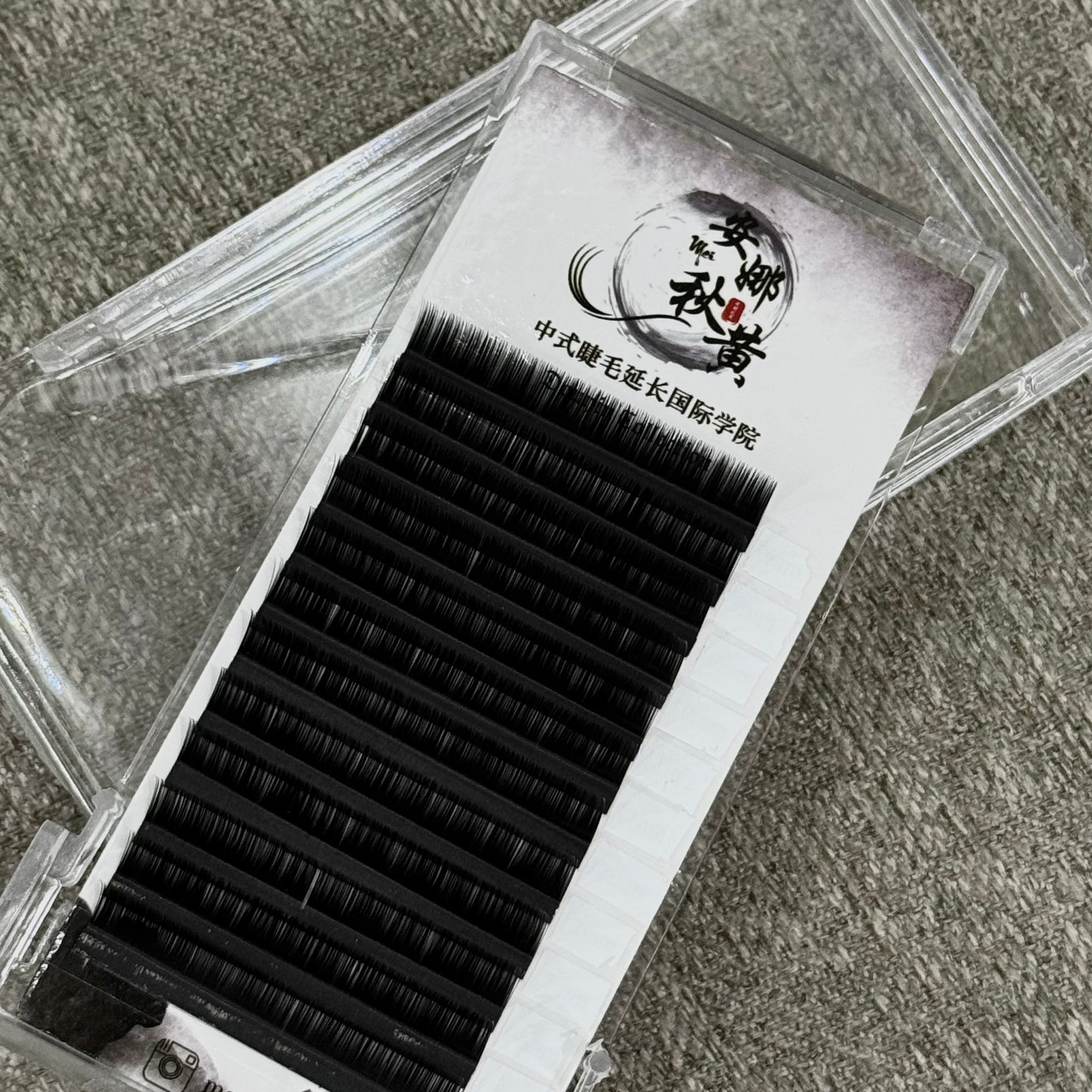 Douyin LC Curl ( Single length) - Mei Studio Sydney