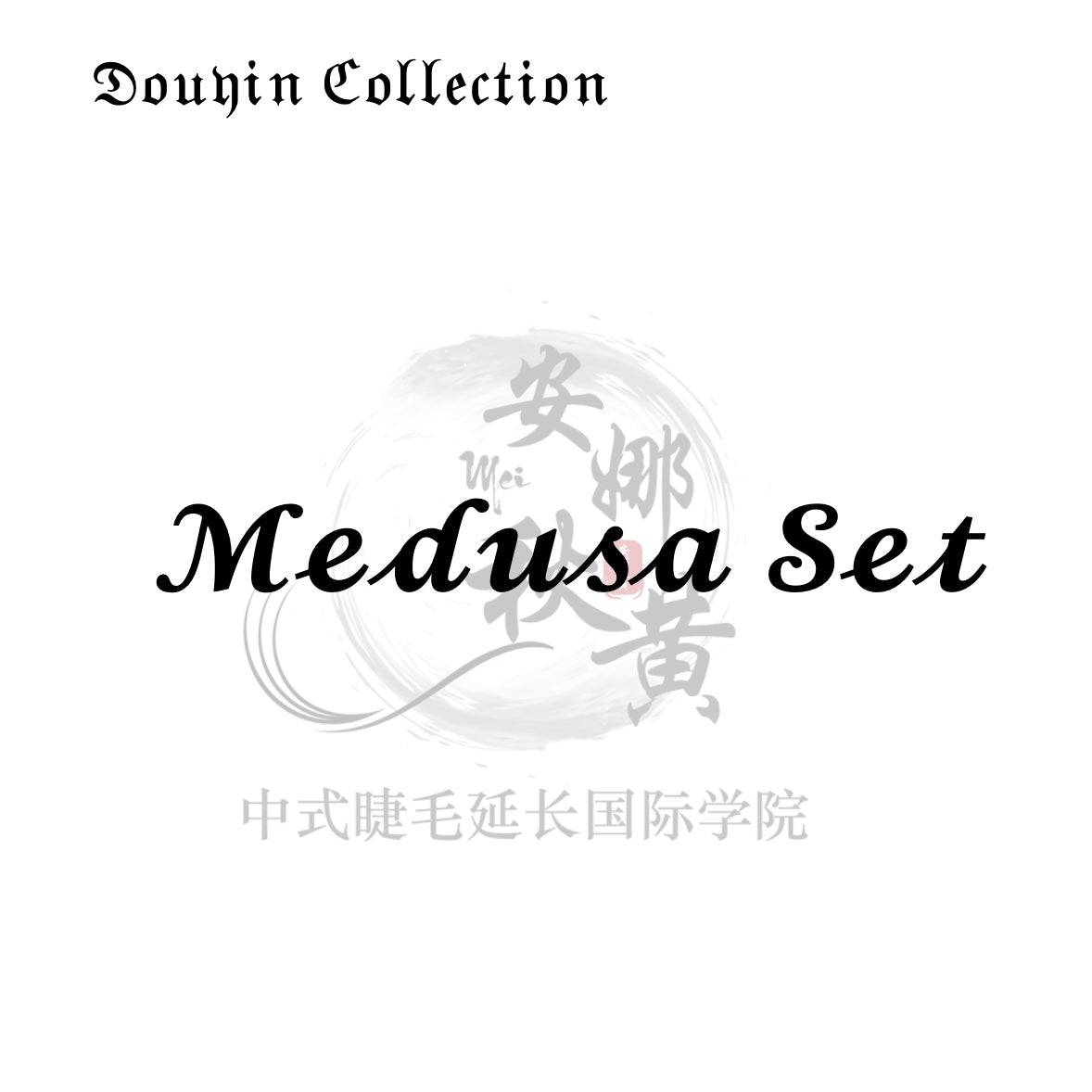 Medusa Set ( 𝔇𝔬𝔲𝔶𝔦𝔫 ℭ𝔬𝔩𝔩𝔢𝔠𝔱𝔦𝔬𝔫) fomula - Mei Studio Sydney