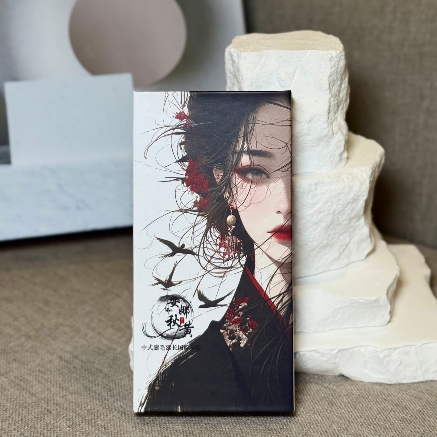 Douyin Mix Tray ( Douyin Camellia)